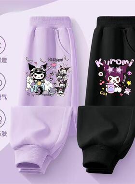 库洛米儿童裤子春秋季新款卫裤女童秋装休闲裤中大童女孩长裤薄款