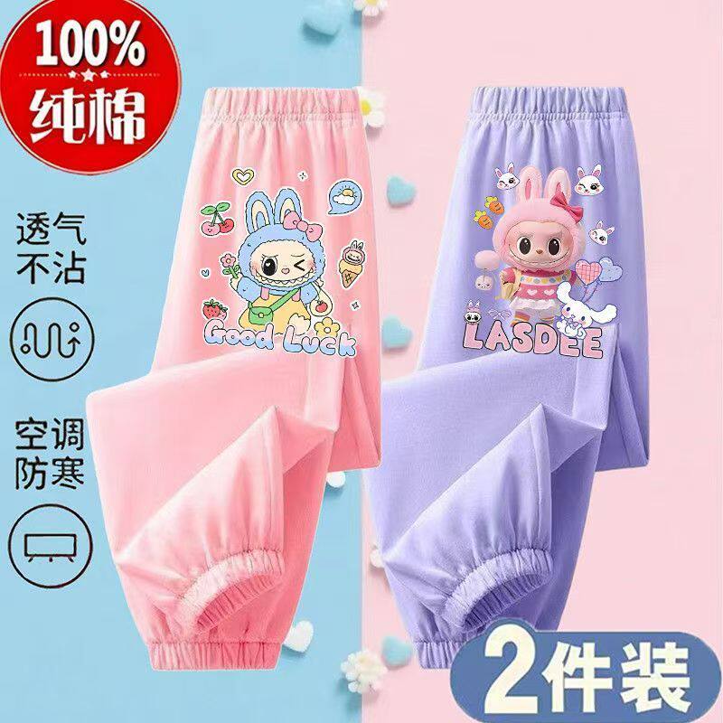 夏季新款拉布布纯棉女童束脚裤卡通印花保暖休闲裤儿童外穿运动裤