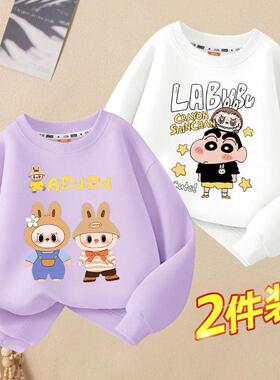 儿童长袖打底卫衣新款棉质拉布布衣服男女童秋季圆领上衣亲子童装