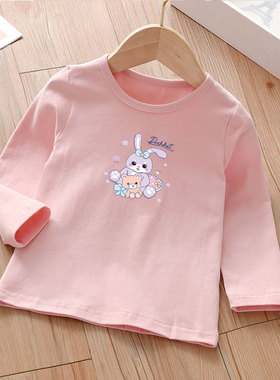 2024秋季新款女童纯棉长袖t恤女孩可爱百搭薄款中小童上衣打底衫