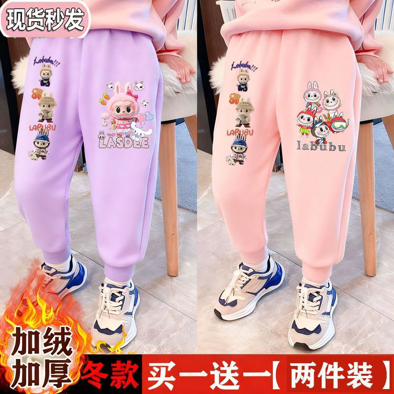 拉布布2025女童加绒加厚休闲裤