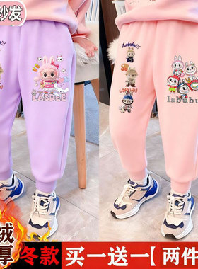 拉布布2025女童裤子加绒加厚新款冬季保暖卫裤儿童中大童休闲长裤