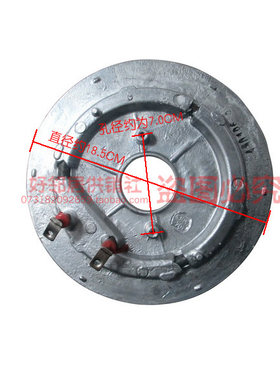 原装格力电饭煲配件加热盘电热发热盘GDF5013D GDF5008D GDF4008D