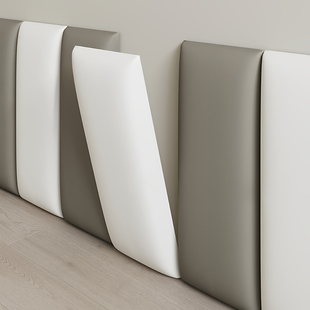 榻榻米墙围软包自粘儿童房床头防撞软包墙贴幼儿园篮球场防撞墙贴