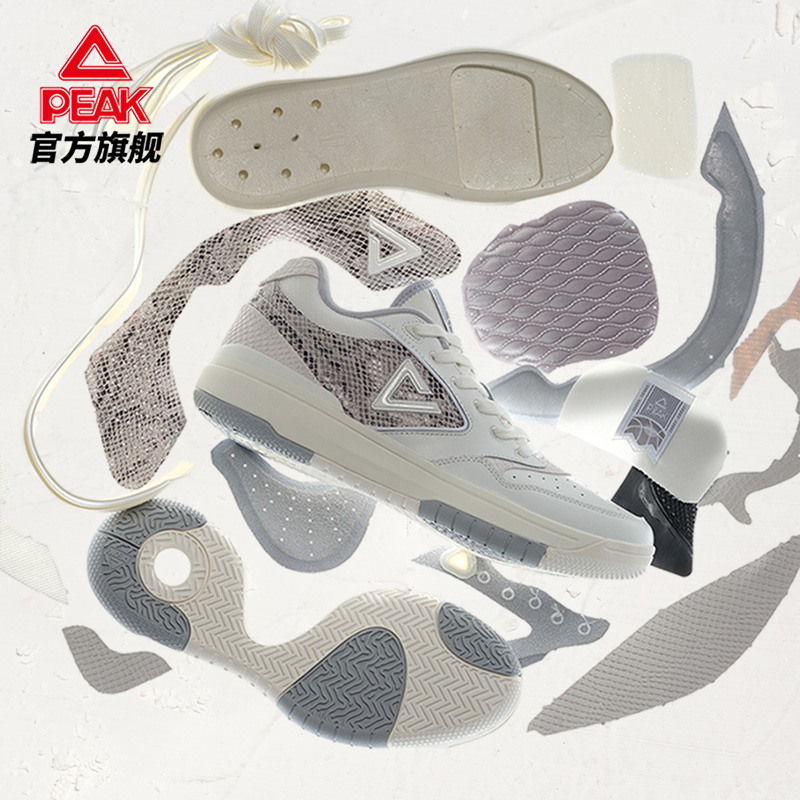 匹克态极910BB篮球鞋男蛇年复古实战球鞋皮面男鞋运动鞋官方正品