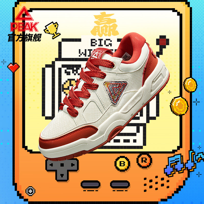 匹克国创态极板鞋男-赢家通吃春季新款休闲鞋子新年款红色运动鞋