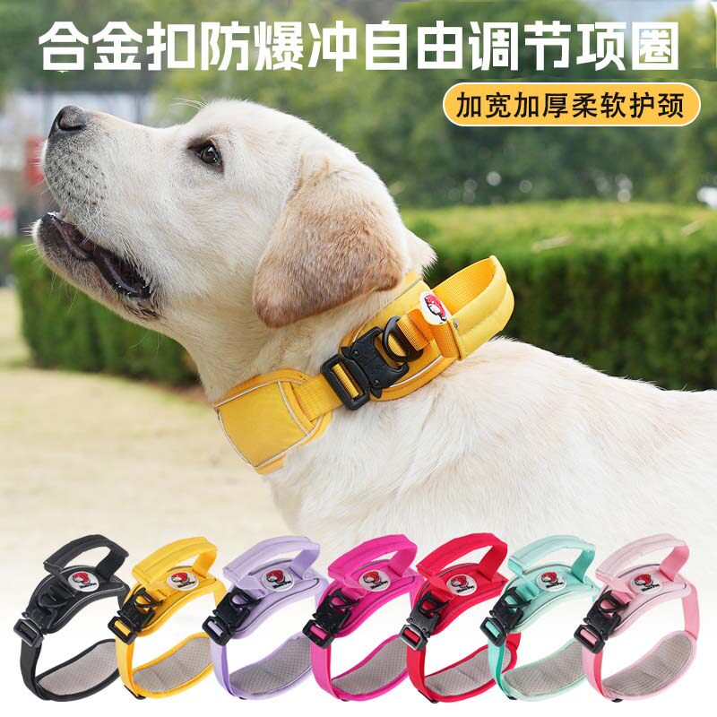 狗狗项圈合金扣防爆冲脖套中大型犬狗链金毛德牧柯基反光脖圈颈圈