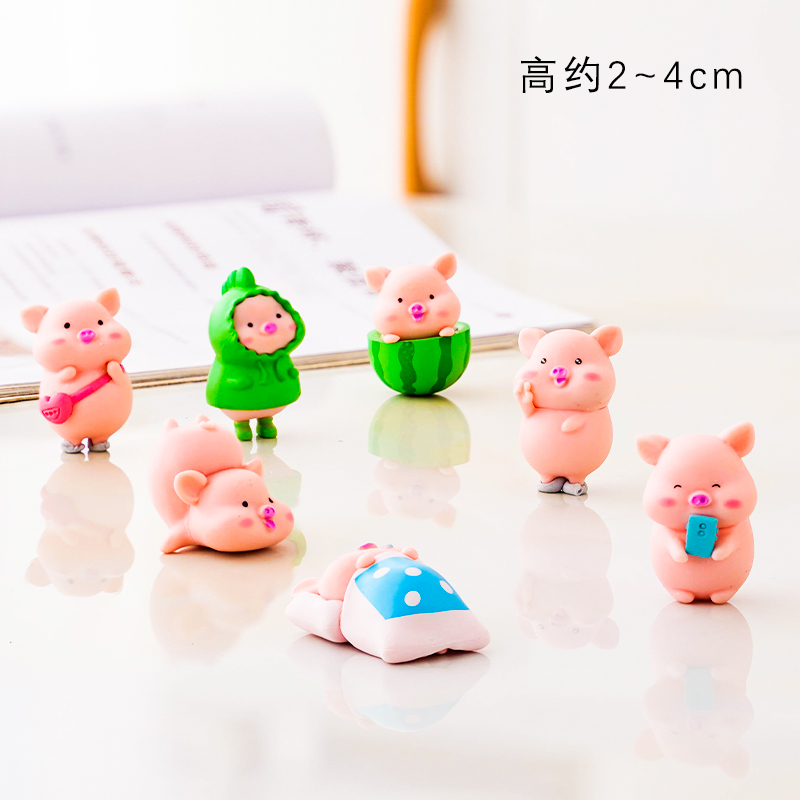 可爱小猪小摆件车内猪猪装饰