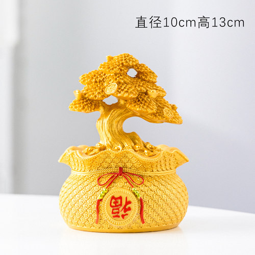 现代轻奢发财树摆件办公室客厅