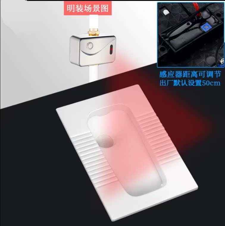 大便冲水厕所蹲便感应器水箱公共厕所便池智能隐藏式小便装入冲洗|ruв категории награду материалов, туалетные принадлежности, слив, индуктивный слив - от Buy2taobao.com для оказания профессиональной услуги покупки агента Taobao
