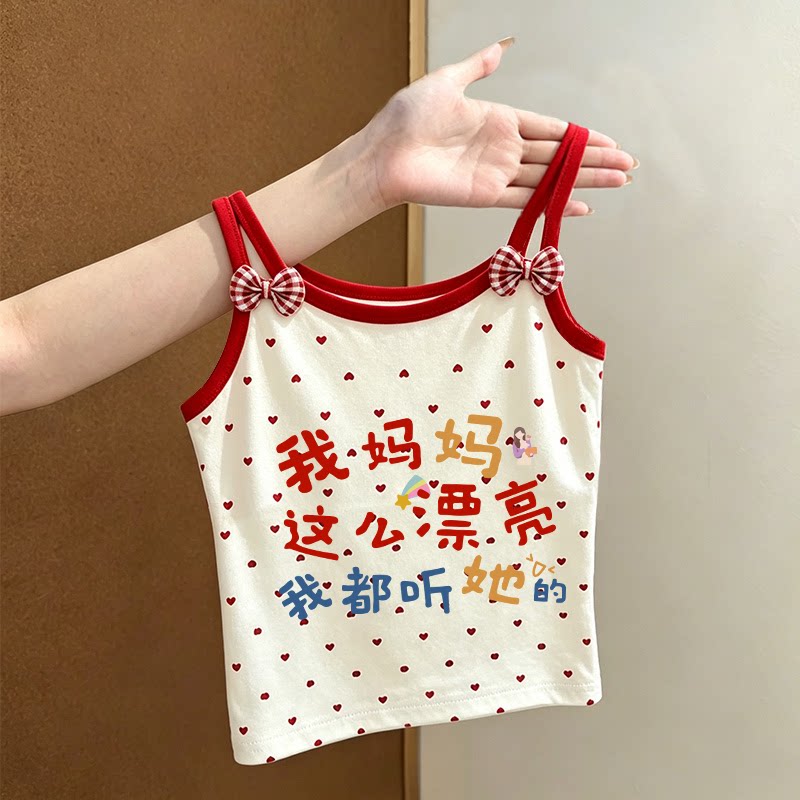 洋气儿童立体蝴蝶结新款女童潮2026卡通波点背心纯棉夏季宝宝吊带