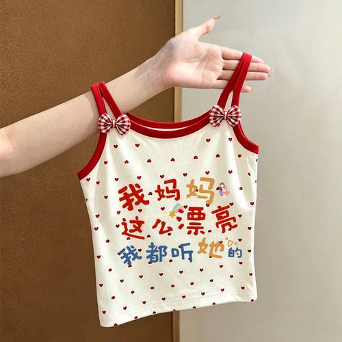 洋气儿童立体蝴蝶结新款女童潮2026卡通波点背心纯棉夏季宝宝吊带