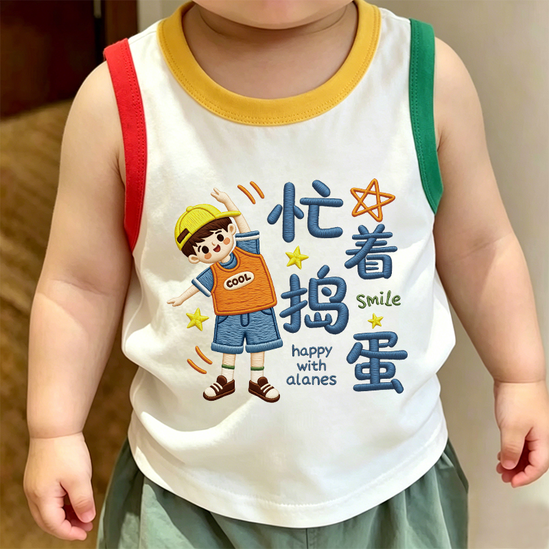 2026新款背心可爱男童女童潮流舒适趣味无袖圆领纯棉夏季T恤短袖