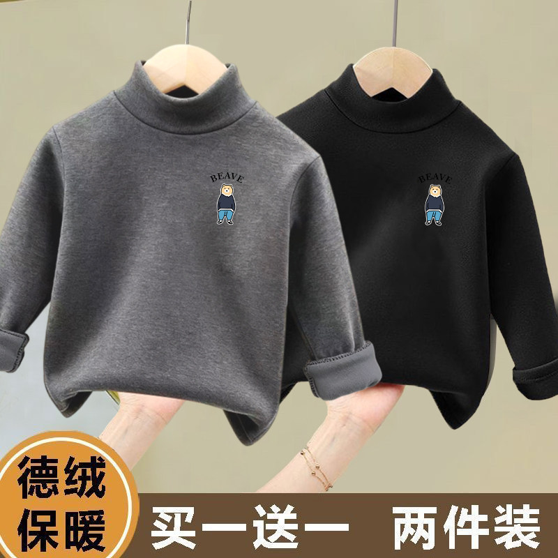 休闲可爱卡通T恤秋冬季新款长袖打底半高领德绒保暖上衣男童女童,童装/婴儿装/亲子装,保暖上装,淘宝优惠券,粉丝福利购,淘宝优惠卷