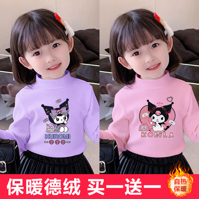 加绒加厚德绒保暖打底衫