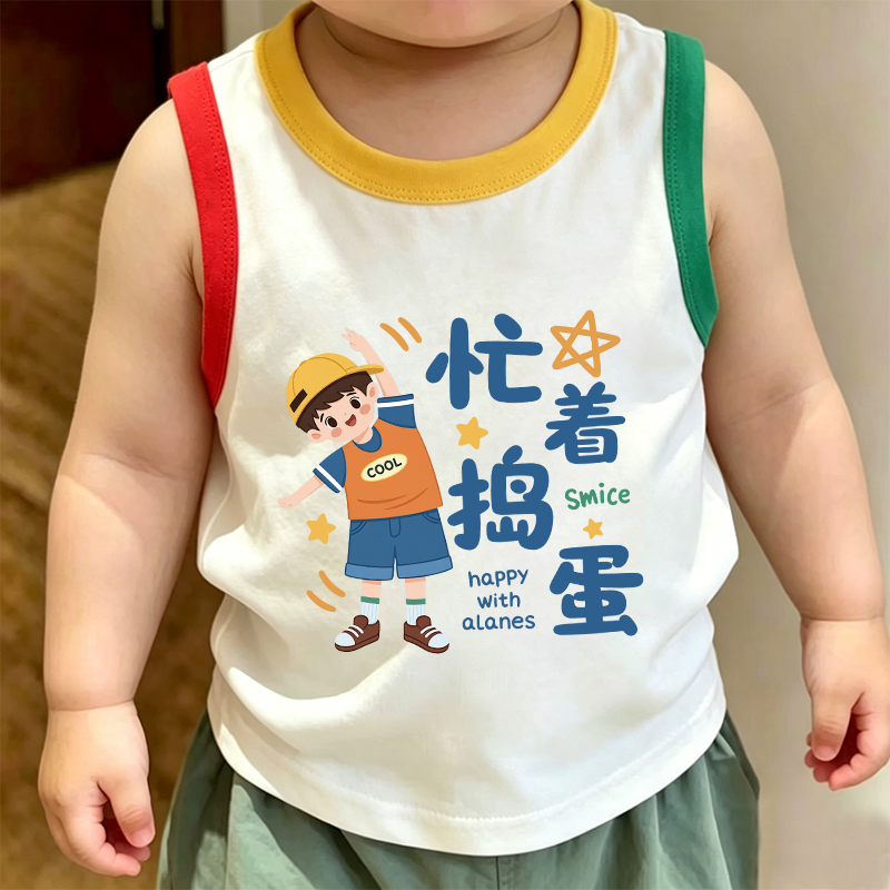 男童女童潮流舒适趣味2026中大童新款背心纯棉无袖圆领夏季短袖潮