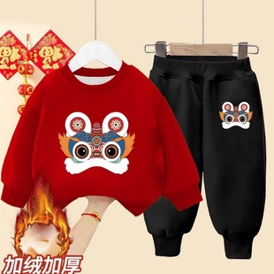 马年2026加绒加厚冬季儿童新年红色过年卫衣男童女童喜庆两件套装
