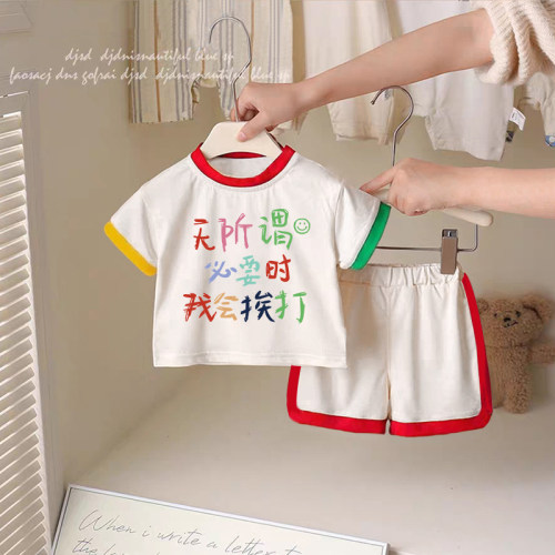 无所谓我会挨打~2025夏季新款透气纯棉T恤短裤男童女童休闲两件套