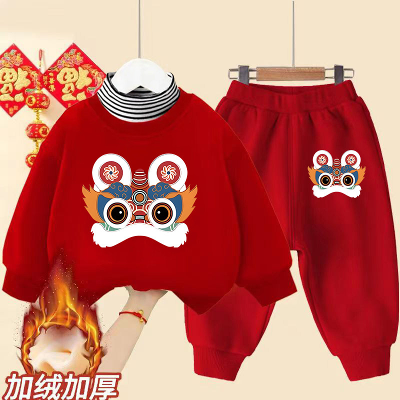 2026马年本命年条纹领卫衣卫裤两件套男女童红色喜庆加绒加厚套装,童装/婴儿装/亲子装,套装,淘宝优惠券,粉丝福利购,淘宝优惠卷