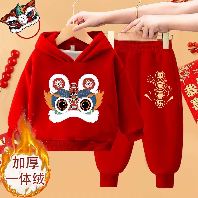 新年男童女童喜庆红色连帽卫衣套装2026宝宝马年两件套儿童拜年服,童装/婴儿装/亲子装,套装,淘宝优惠券,粉丝福利购,淘宝优惠卷