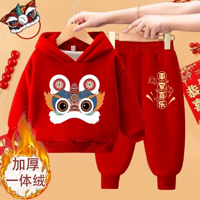 男童女童新款红色连帽卫衣套装