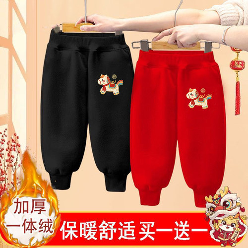 2026儿童马年喜庆加绒加厚红色本命年保暖长裤新年加厚一体绒卫裤