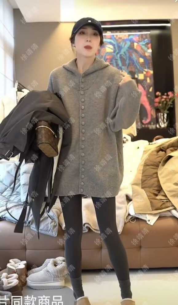 徐靖靖灰色连帽毛衣女早秋慵懒高级感宽松中长款遮屁股针织开衫