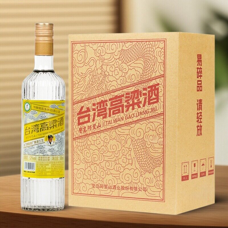 臺灣高粱酒500ml固態法白酒