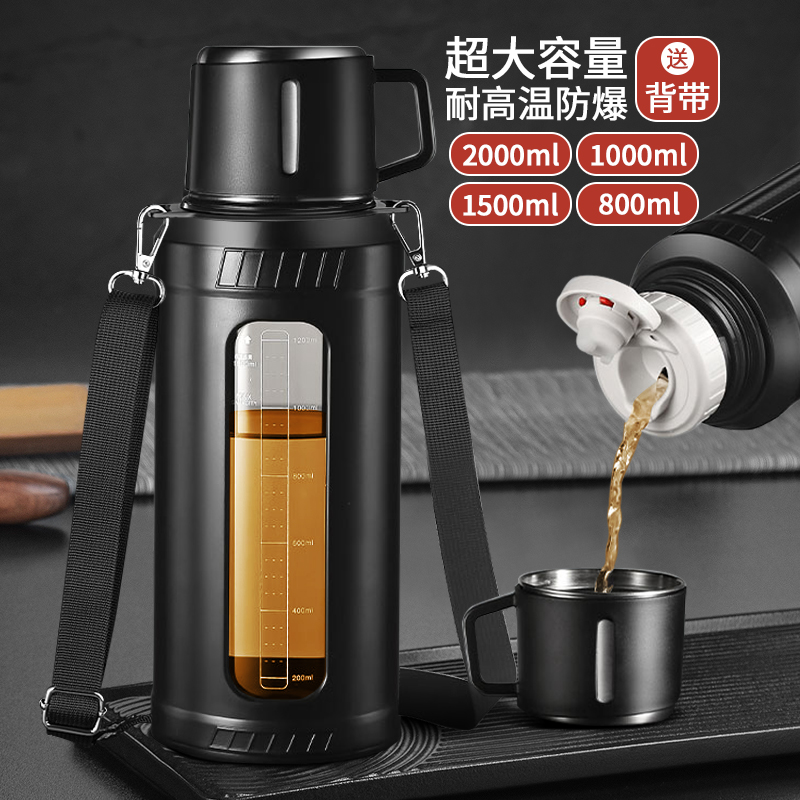 花兀高硼硅户外是带提绳防摔超大