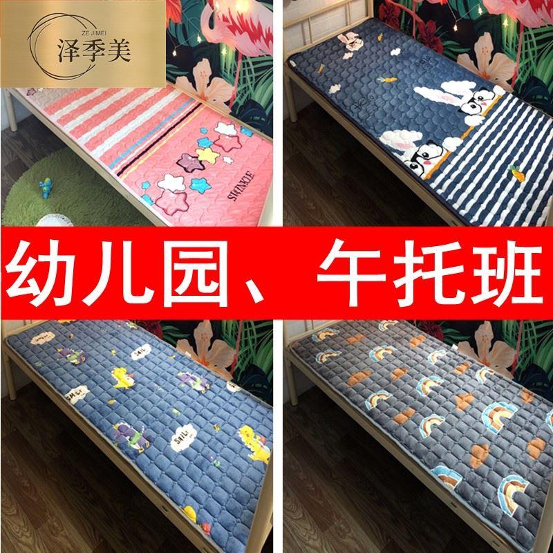幼儿园床垫四季通用儿童专用午睡床褥垫子宝宝拼接床55x135夏季