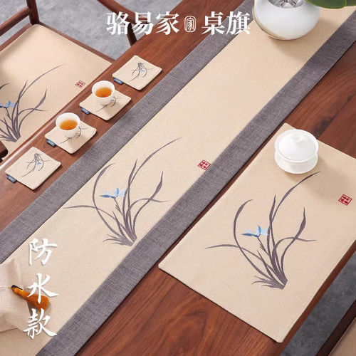 兰花刺绣茶席新中式禅意