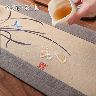 兰花刺绣防水桌旗禅意茶席新中式高端茶桌垫布茶台长茶旗茶几桌布