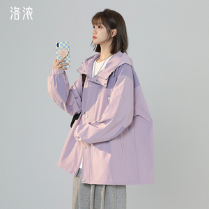 洛浓无性别春秋拼色冲锋衣夹克外套男女时尚潮牌高街百搭宽松学生