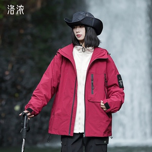 洛浓无性别冬季男女三合一冲锋衣加厚棉服夹克外套防水宽松青少年