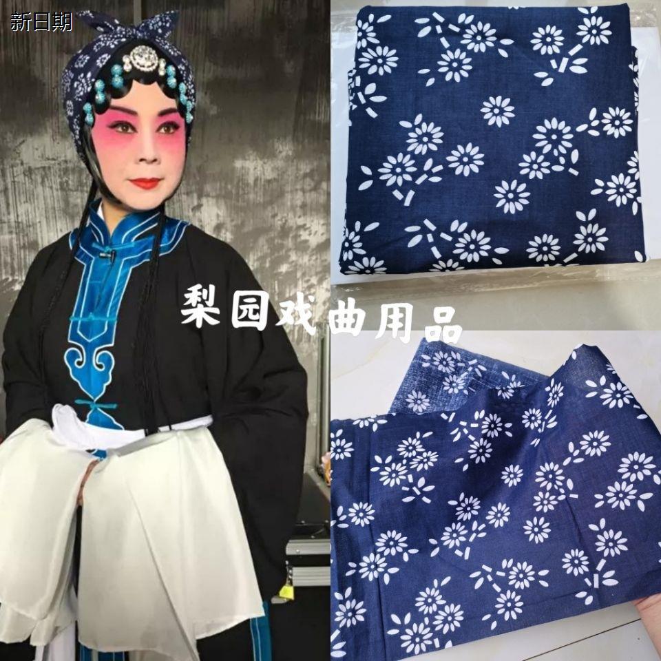 戏曲包头布秦香莲王宝钏专用包头巾戏剧舞台用品青衣老旦配饰头绸