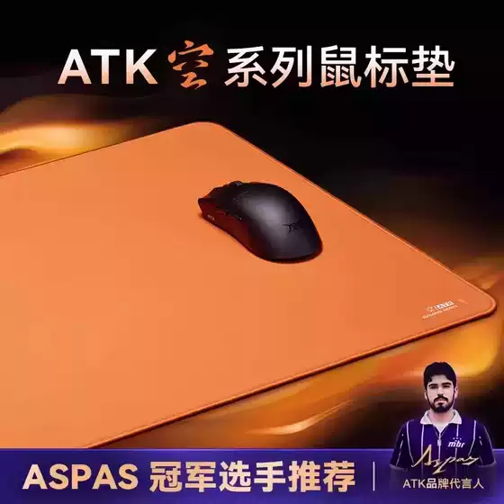 Atk Airg640X83 White Smoke Platypus Rain or Shine Series Mouse Pad Desktop Balance Pad for Gaming
