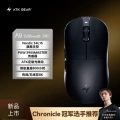 Dragonfly A9 Master Edition+Black