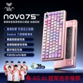Fendai-[Jasper Axis] Three-Mode 10000Mah