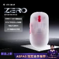 ATK ZERO White Transparent