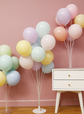 桌飘气球摆件儿童生日场景派对装饰飘空汽球地飘支架新年会场布置