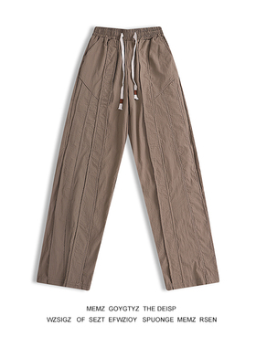 解构拼接设计工装裤男女街头嘻哈美式红色潮牌阔腿运动休闲冲锋裤