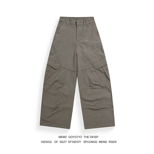 MEMZ美式复古解构设计感洗水工装裤男女宽松百搭潮褶皱直筒潮裤子