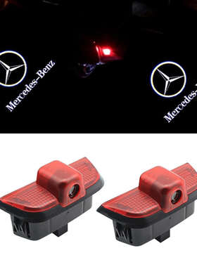 LOGO投射灯适用奔驰C级车门迎宾灯W204C180C200C260C300专用2支装