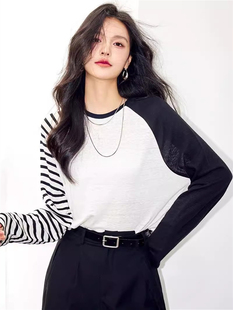 条纹长袖T恤女2025春秋新款时尚休闲黑白拼色女士圆领打底衫上衣