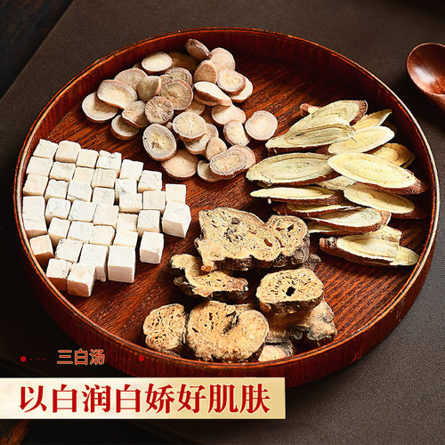 膳太三白汤四君子滋补养生药膳汤