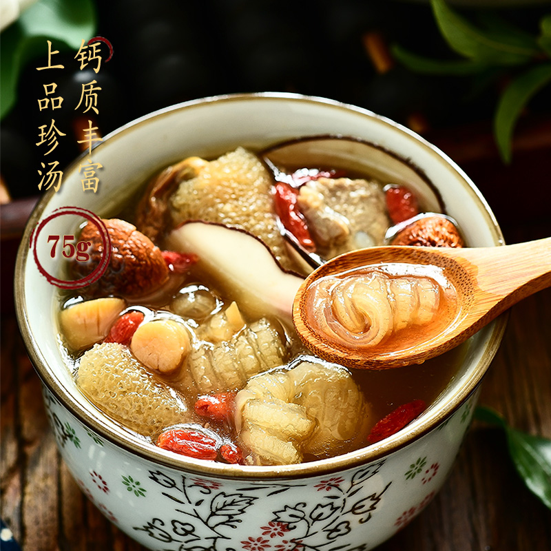 鱼骨瑶柱竹笙汤汤料膳太