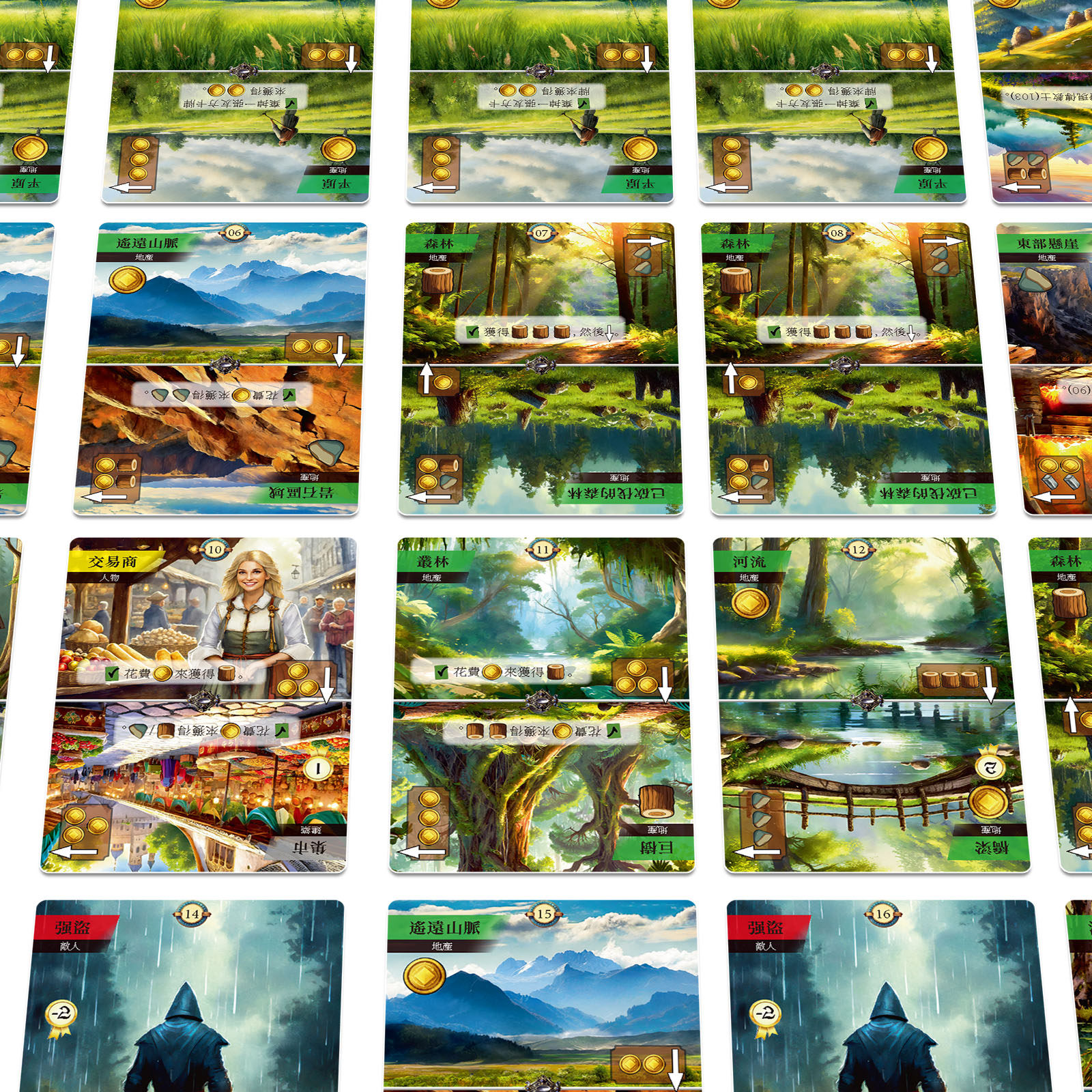Kingdom Rise and Fall Board Game Chinese Official Legacy Edition - Taobao product photo 2