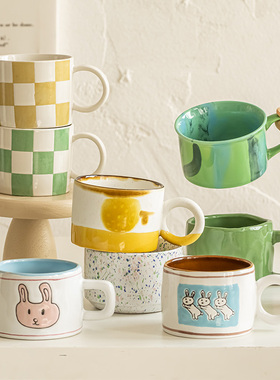 浅白doo 萌萌哒矮杯大合集~ins风可爱马克杯办公室水杯咖啡杯微瑕