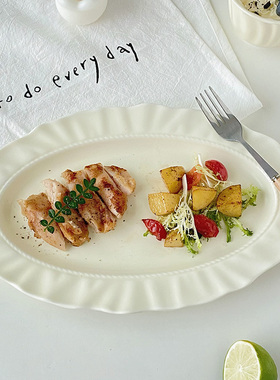 浅白doo盘子家用椭圆盘法式椭圆形鱼餐盘陶瓷蒸鱼盘奶油餐具碟子