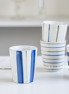 浅白doo 创意手绘杯子陶瓷无把杯功夫茶具客厅待客茶杯家用品茶杯